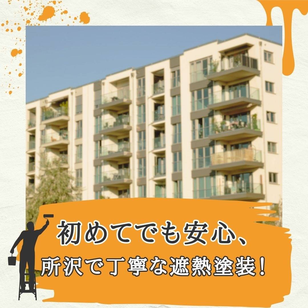 popup_banner